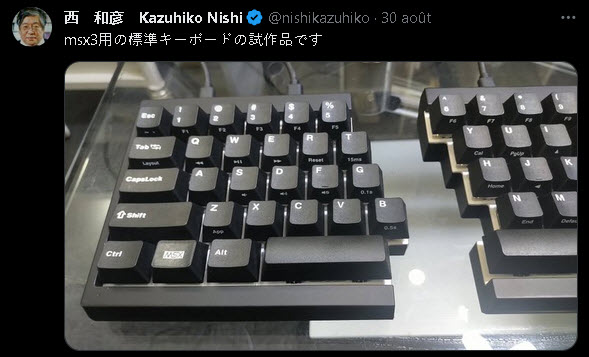 clavier_msx3--nk-202308