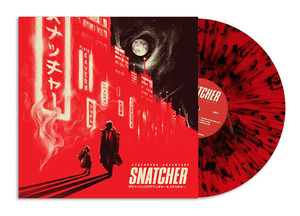 snatcher_b003e